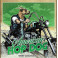 Vaskakas - American Hop Dog (0,33l)