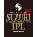 Kaltenecker Suzuki IPL (0,33l)